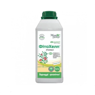 ФитоХелп 500мл, от комплекса бактериальных и грибковых заболеваний