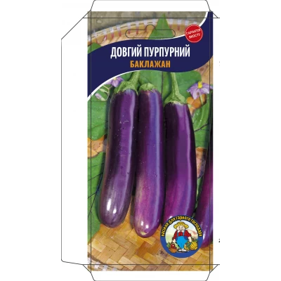 Баклажан Длинный пурпурный 0,3г, Среднеранний