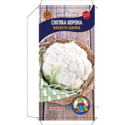 Капуста Цветная Снежная корона 0,3г Капуста Цветная Снежная корона 0,3г