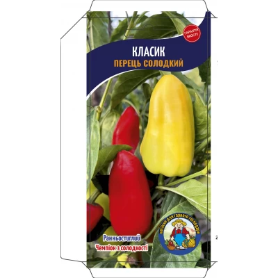 Перец Классик 0,3 г