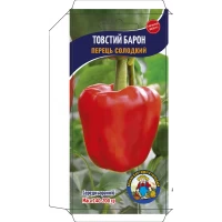 Перец Толстый барон 0.3г