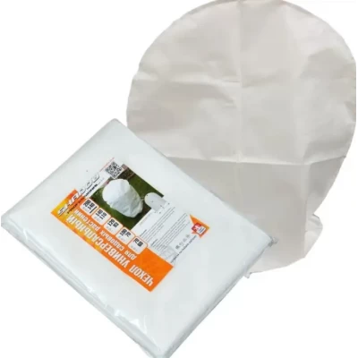 Чехол для садовых растений с агроволокна 50г/м2 140х200см «SHADOW»