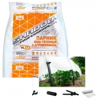 Парник 6 м 60 г/м2 складной из белого агроволокна (80см х 1.20м) "Shadow"