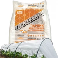 Парник 10 м 60 г/м2 складной из белого агроволокна (80см х 1.20м) "Shadow"