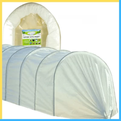 Парник 10 м 60 г/м2 плотности "гигант высокий" "Агро-лидер" (1.20х1.60м)