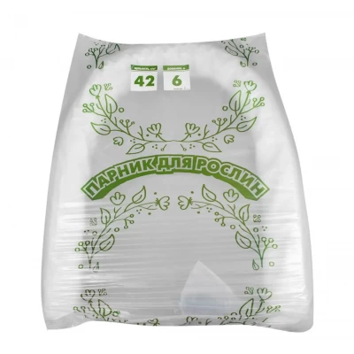 Парник 8 м 42 г/м2 из белого агроволокна" "Парник для рослин" (80см х 1.20м)