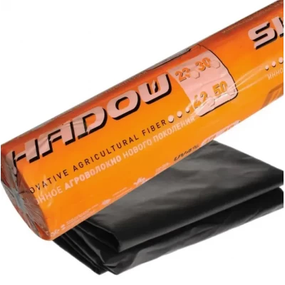 Агроволокно 90 г/м² 3,2х10 м. чёрное пакетированное Агроволокно 90 г/м² 3,2х10 м. чёрное пакетированное