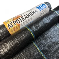 Агроткань черная 100 г/м², 1,1х50 м.