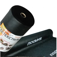 Геотекстиль черный 130г/м2 (3,2х50 м) SHADOW