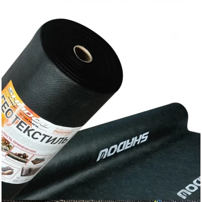 Геотекстиль черный 150г/м2 (1,6х25 м) SHADOW Геотекстиль черный 150г/м2 (1,6х25 м) SHADOW