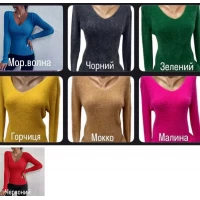 Джемпер Пушистая травка Размер 44-52 (26388)