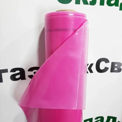 Тепличная пленка Shadow 36 мес. 200 мкм, с УФ стабилизаторами 6х25 м Розовый, 25 кг Тепличная пленка Shadow 36 мес. 200 мкм, с УФ стабилизаторами 6х25 м Розовый, 25 кг