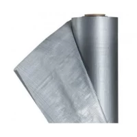 Пароизоляция 1.5м х 50м (60г/м2). Паробарьер серого цвета