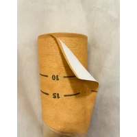 Гидроизоляционная супедиффузионная подкровельная мембрана 125 г/м.кв. (1.5х50м) "Extreme".Бежевая