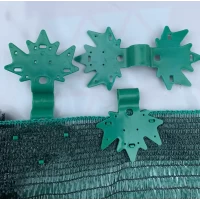 Клипса для затеняющей сетки (Крепление)