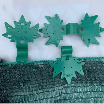 Клипса для затеняющей сетки (Крепление)