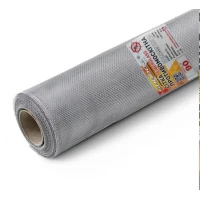 Сетка москитная "ЄВРО" Shadow 1.40х30м (от комаров) серая