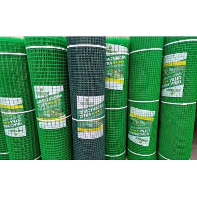 Сетка пластиковая заборная. Ячейка 20х20 мм, рул. 1,5м х 20м
