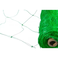 Сетка огуречная (шпалерная) 17х17 мм, 1.5мх500м, Венгрия