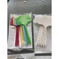 Садовые маркеры (Таблички для растений, пластмассовые, высота 10 см)