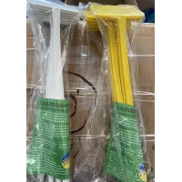 Садовые маркеры (Таблички для растений, пластмассовые, высота 33 см)