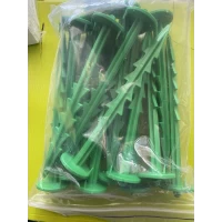 Колышки пластиковые для крепления агроволокна 12 см (20 шт)