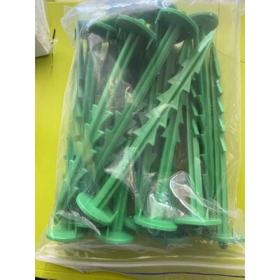 Колышки пластиковые для крепления агроволокна 12 см (20 шт) Колышки пластиковые для крепления агроволокна 12 см (20 шт)