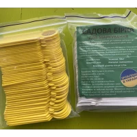 Садовые маркеры (Таблички для растений, пластмассовые) 7,5x2,4см (50 шт)