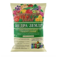 Торфяной субстрат 10 л, Щедра земля