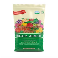 Торфяной субстрат 5 л, Щедра земля