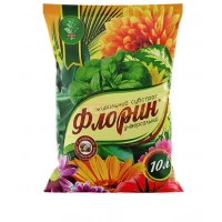 Субстрат 10 л, Флорин