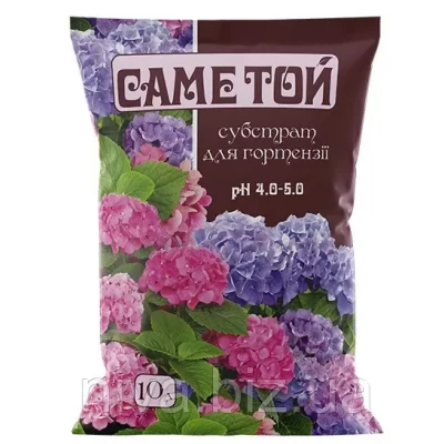 Субстрат Саме Той  для гортензій 10 л 