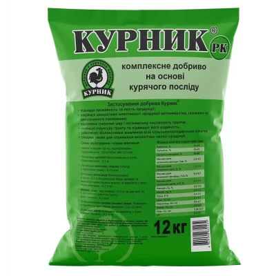 Добриво Курник 12 кг курячий послід (гранул)