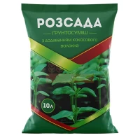 Грунтосмесь для рассады 10 л