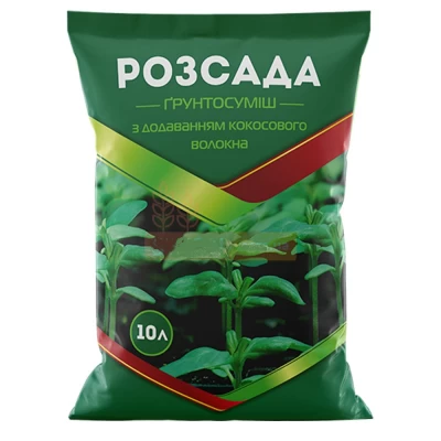 Грунтосмесь для рассады 10 л
