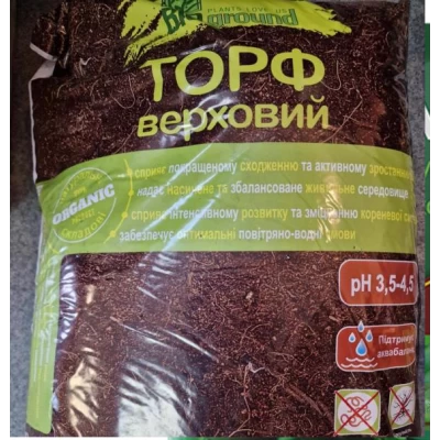Торф верховой 20л