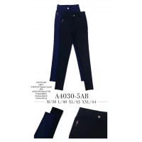 Женские джеггинсы ростовка от 38 до 44 размера, A4030