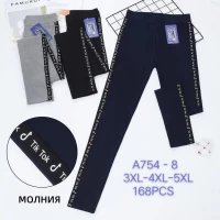 Женские лосины трикотажные. Размеры 48-54, A754