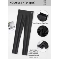 Женские лосины в рубчик ростока 50-54, 12162