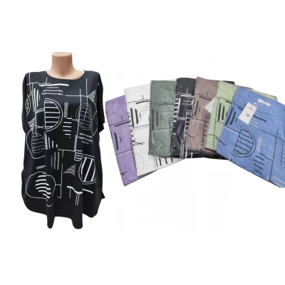 Футболка супер ботал 25002. Размер (60,62,64) ХБ трикотаж 