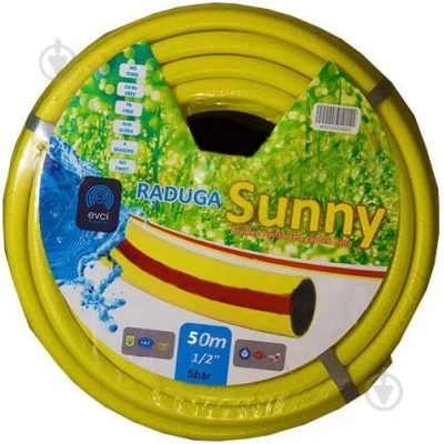 Шланг поливочный Evci Plastik Радуга (Salute) желтая диаметр 1 дюйм, длина 50 м