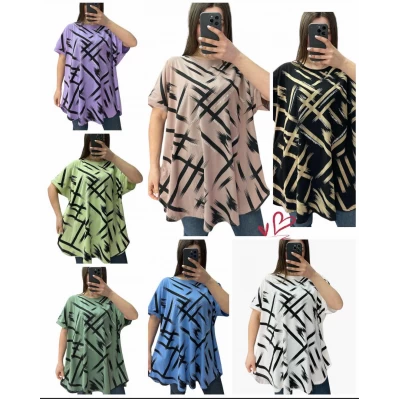 Футболка (супер батал) 25008.  56-64 (2XL-4XL) Якість - 95% котон 