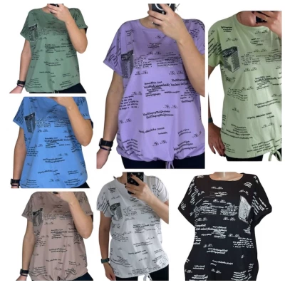 Футболка ХБ трикотаж 25301. Размер (52-56), цвета в ассорт