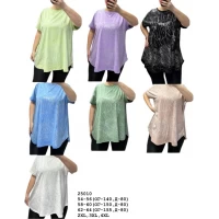 Футболка 25010. Батал 54-64, ХБ трикотаж