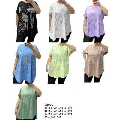 Футболка 25009. Батал 54-56,58-60,62-64,ХБ трикотаж