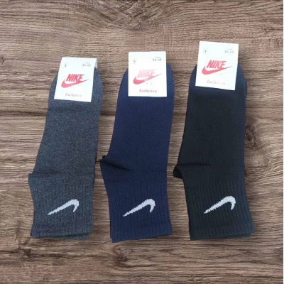 Жіночі шкарпетки середні NIKE розмір 36-40