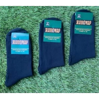 Чоловічі шкарпетки ЖИТОМИР розмір 41-45