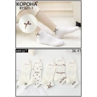Жіночі шкарпетки КОРОНА розмір 36-41