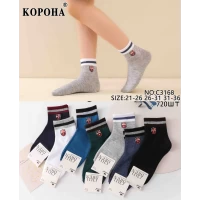 Дитячі шкарпетки КОРОНА розмір 21-26,26-31,31-36