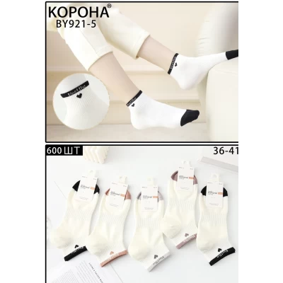 Жіночі шкарпетки КОРОНА розмір 36-41